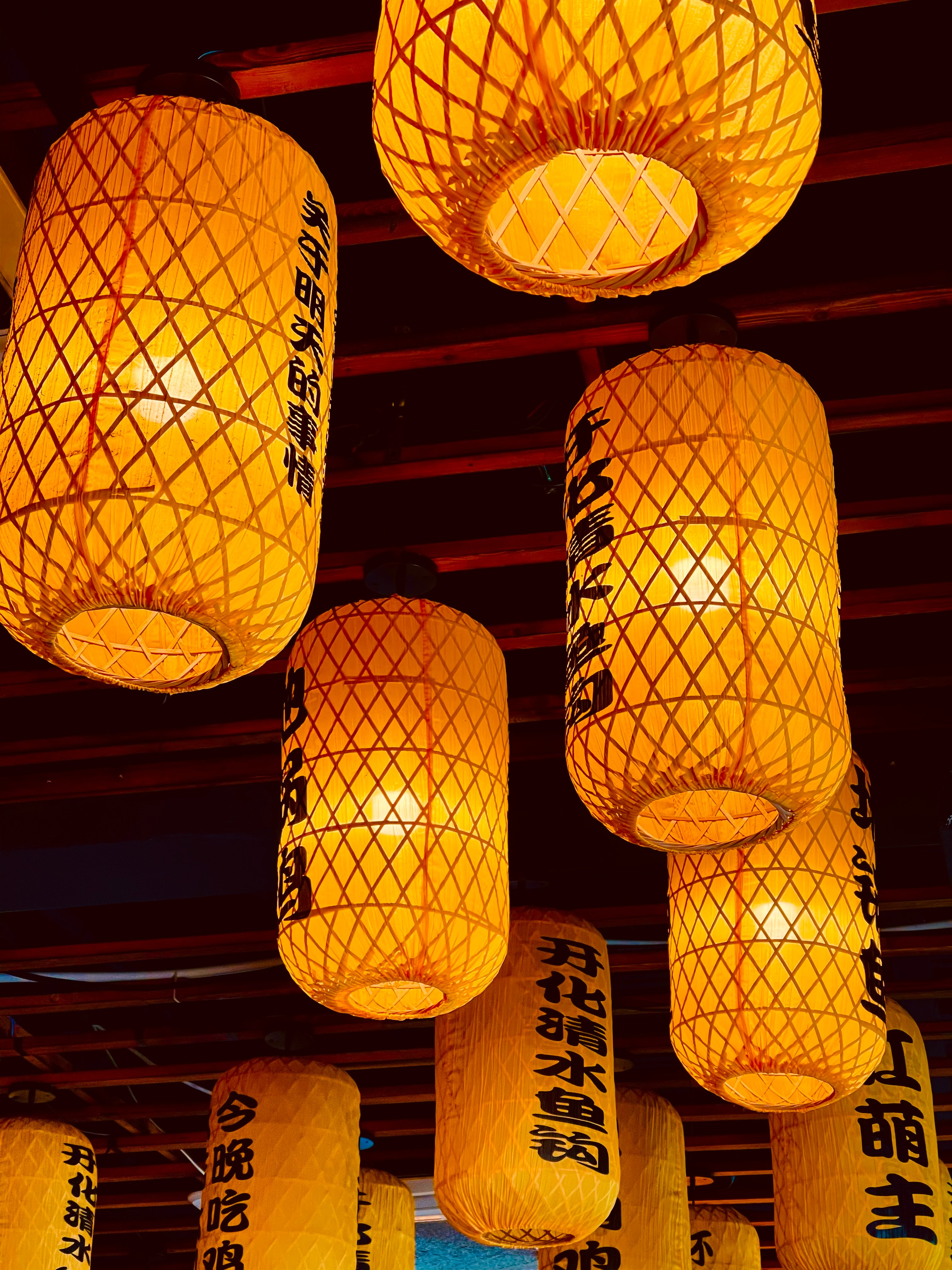 Chinese-lanterns Lanterns Hieroglyphs Light Yellow