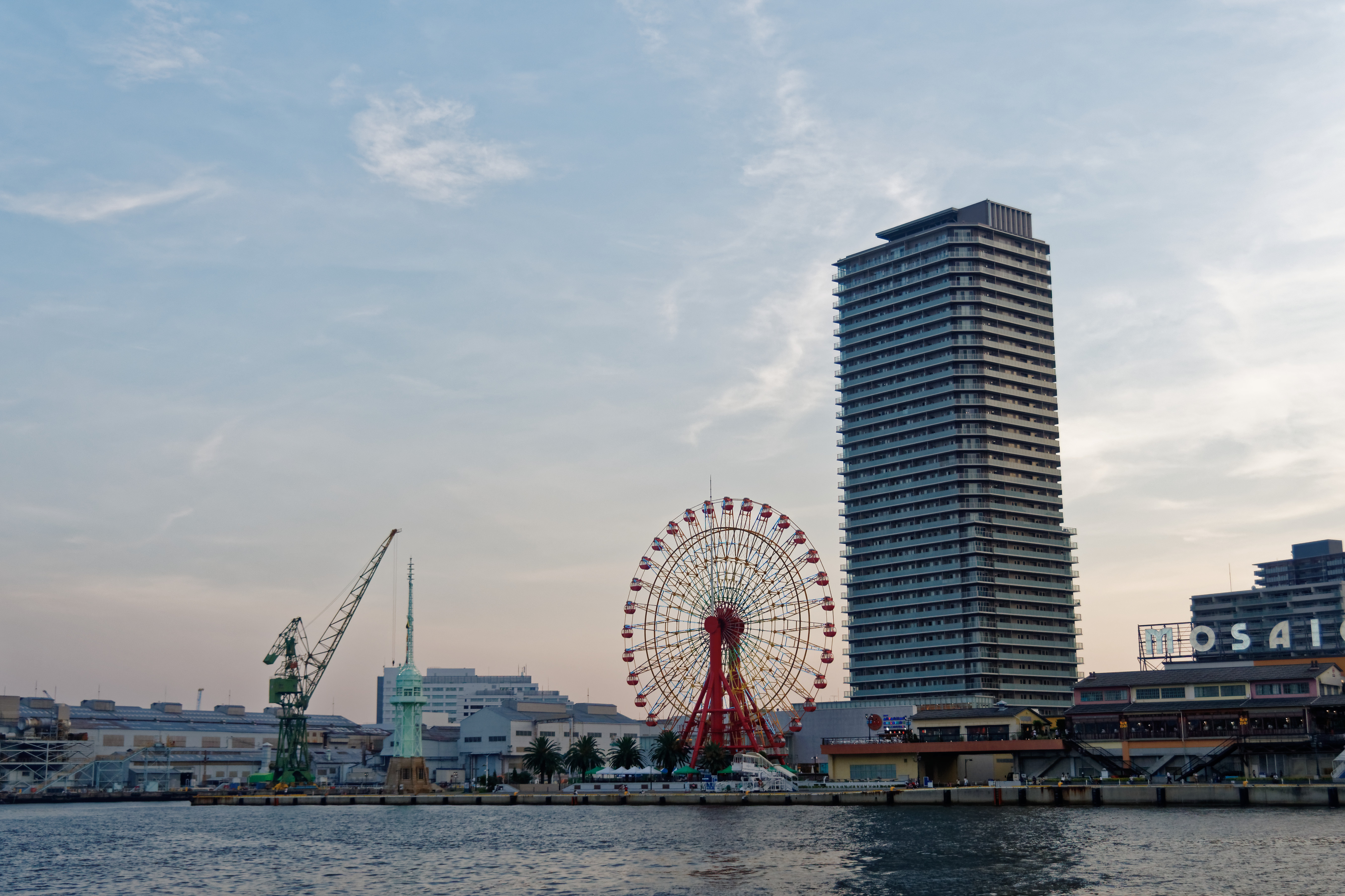 Ferris-wheel Attraction Buildings Water Pier