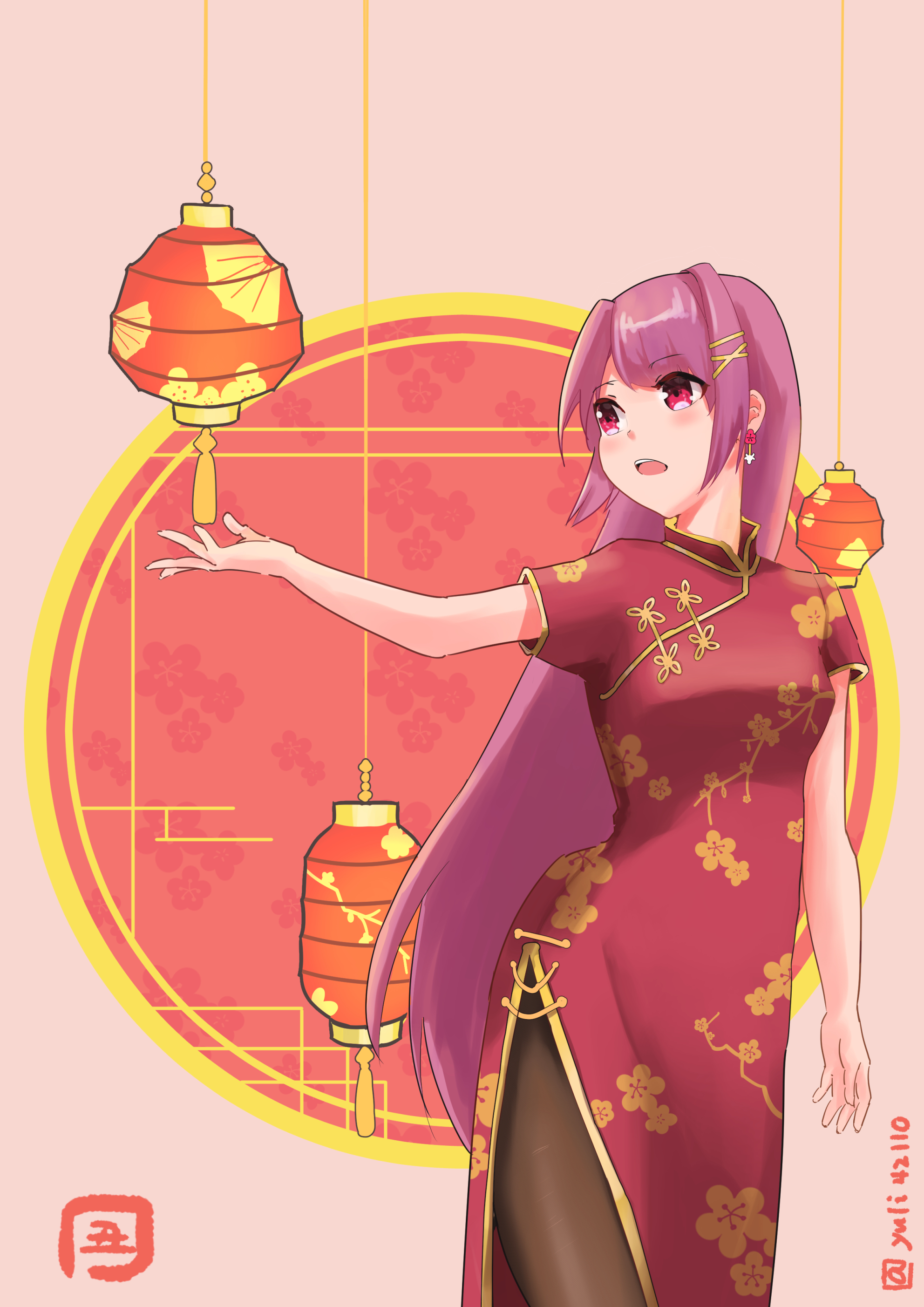 Girl Kimono Chinese-lanterns Anime Art