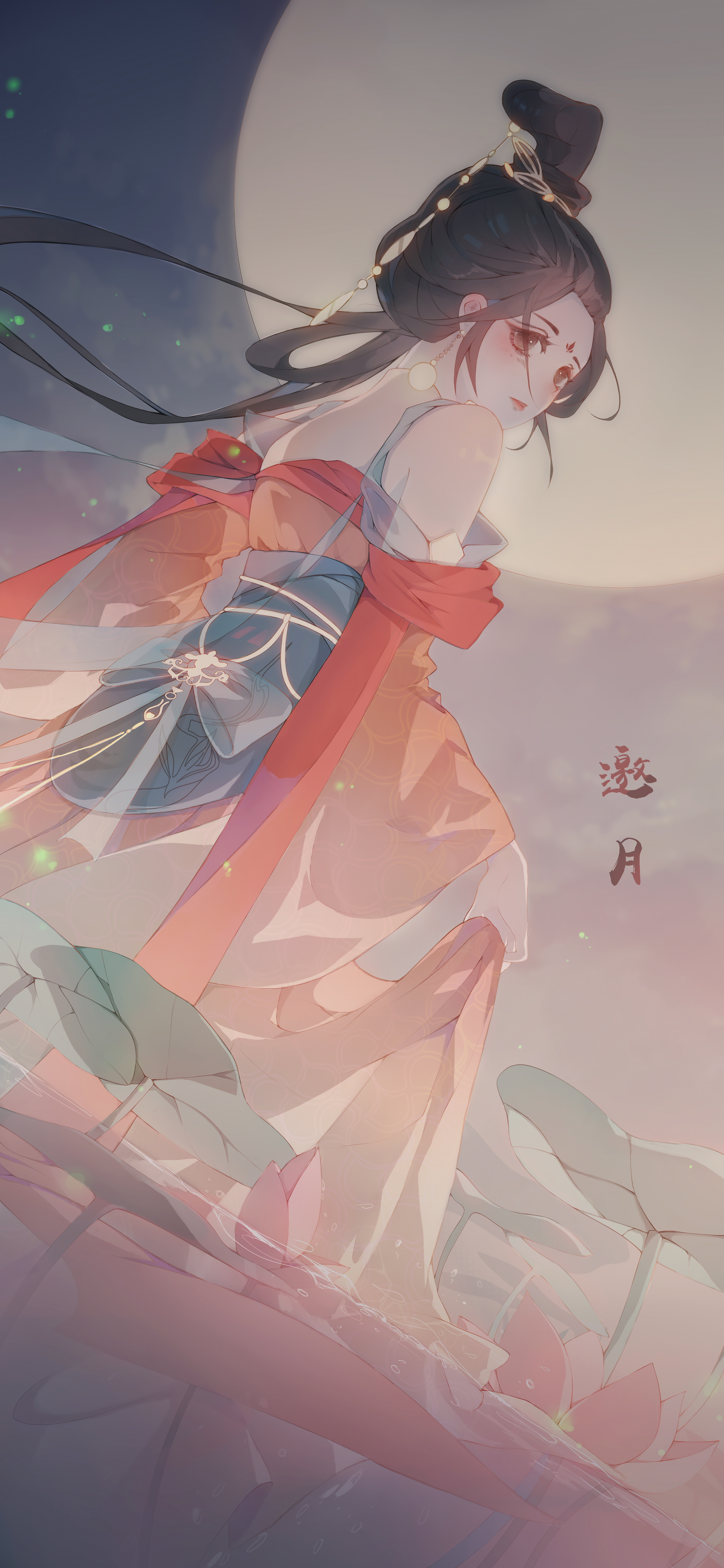 Girl Kimono Moon Anime Art