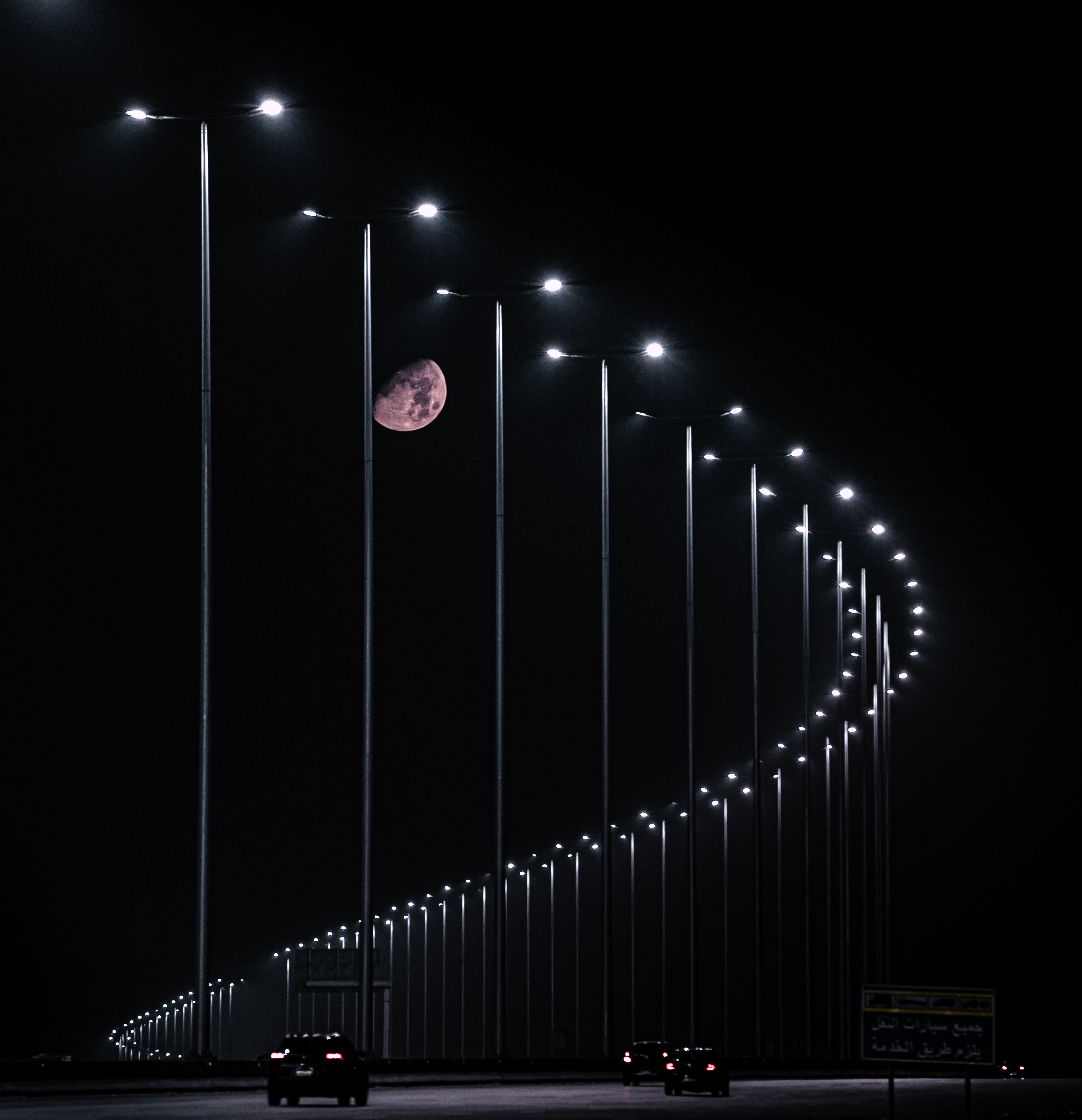 Moon Night Lights Light Road Dark