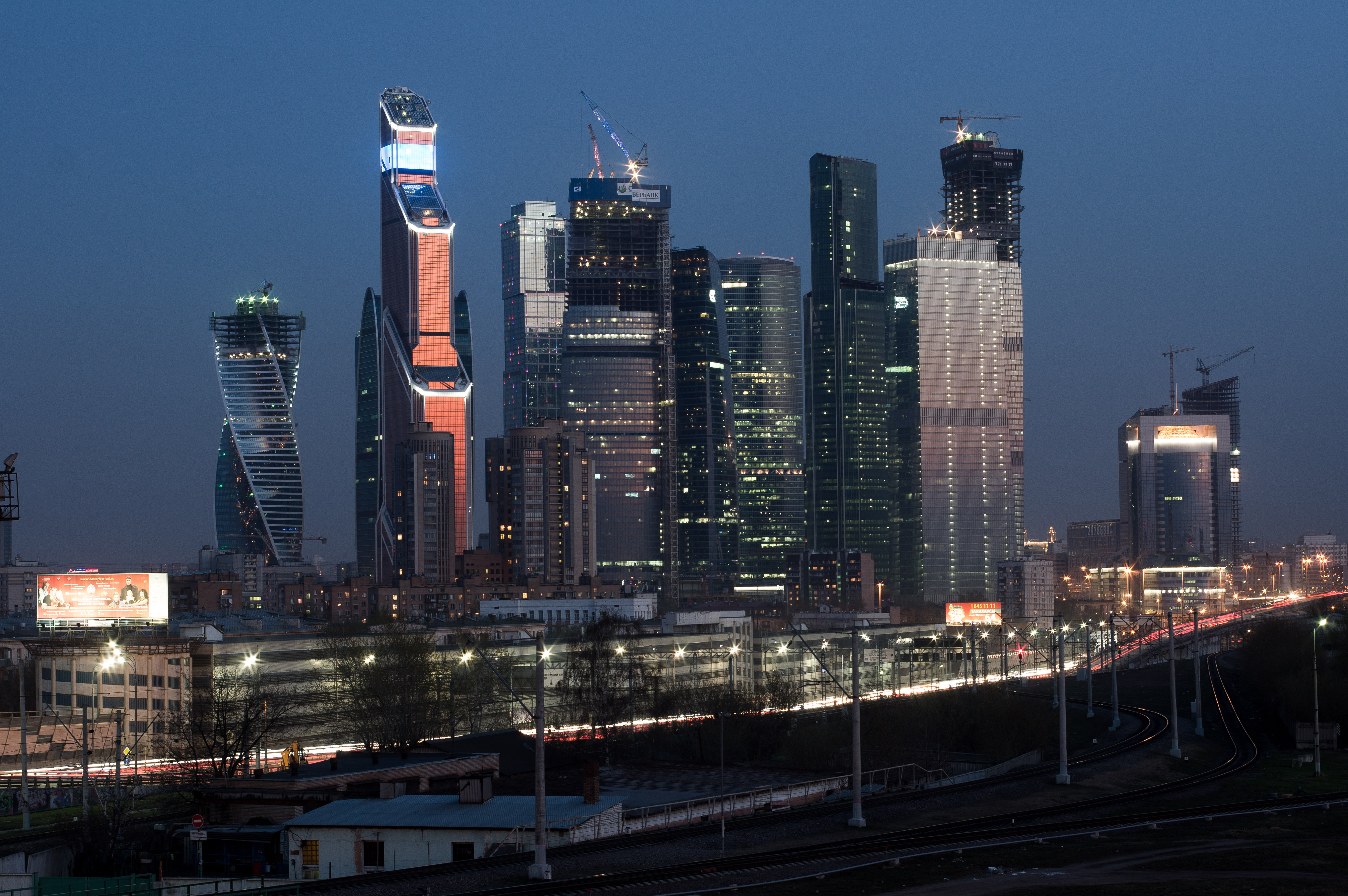 Skyscrapers Buildings Twilight Dark Moscow