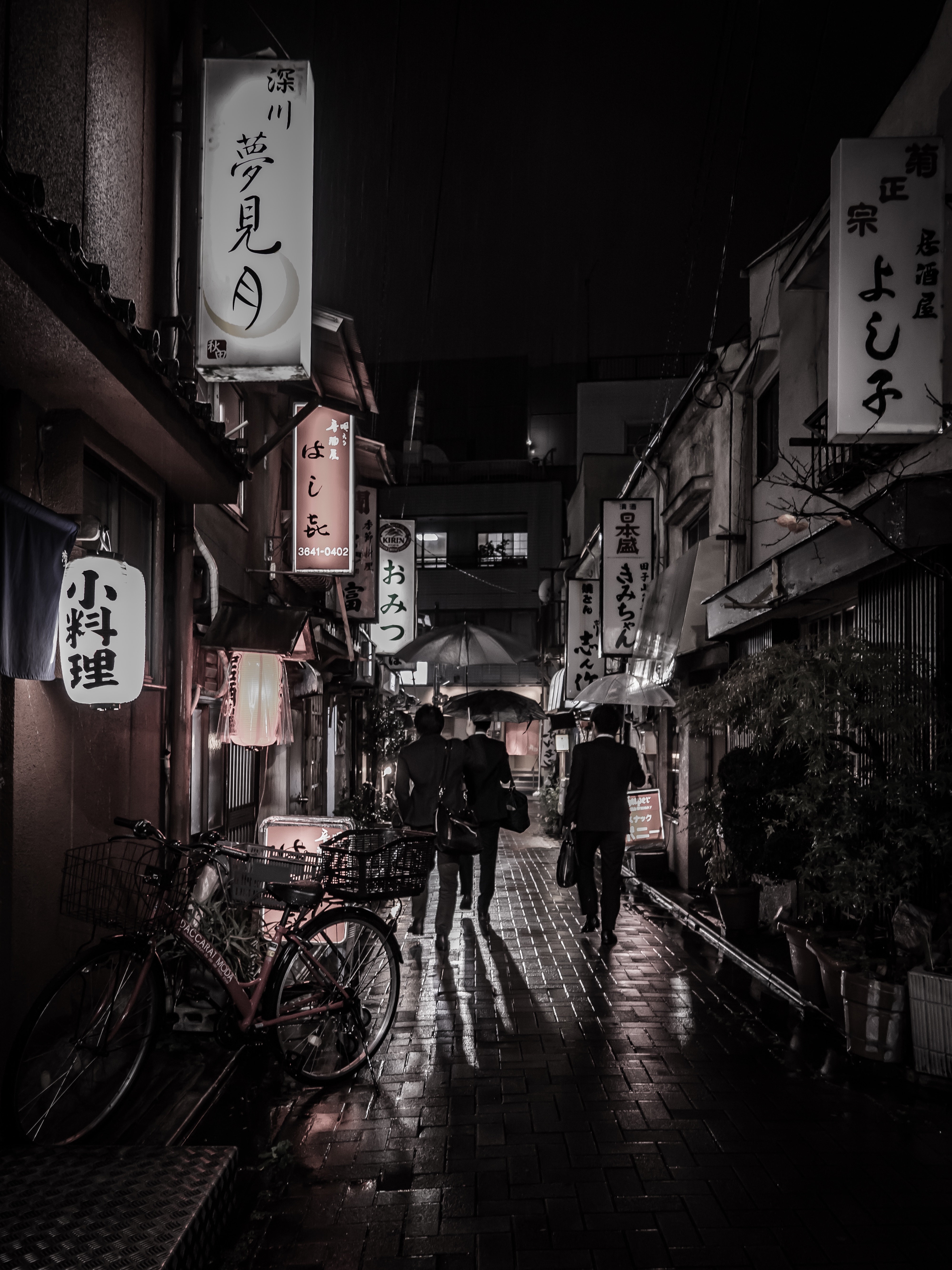 Street Rain Signboards Hieroglyphs People Dark