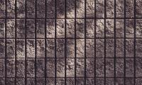 Wall Concrete Stripes Rough Texture