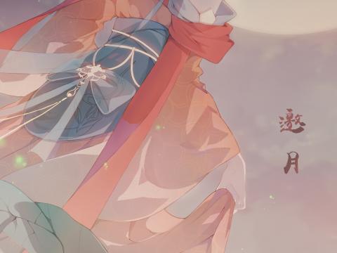 Girl Kimono Moon Anime Art