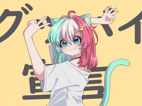 Girl Neko Ears Gesture Anime