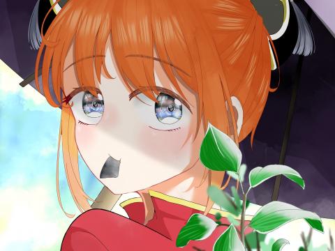 Girl Umbrella Glance Cute Anime Art