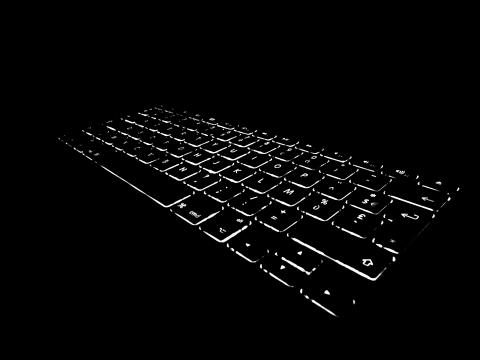 Keyboard Backlight Black-and-white Black