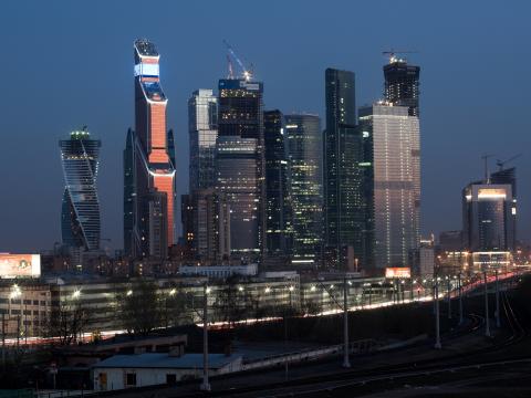 Skyscrapers Buildings Twilight Dark Moscow