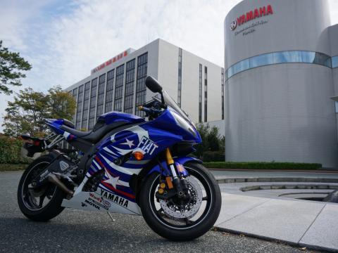 Yamaha Motorcycle Bike Blue Sports Buildings